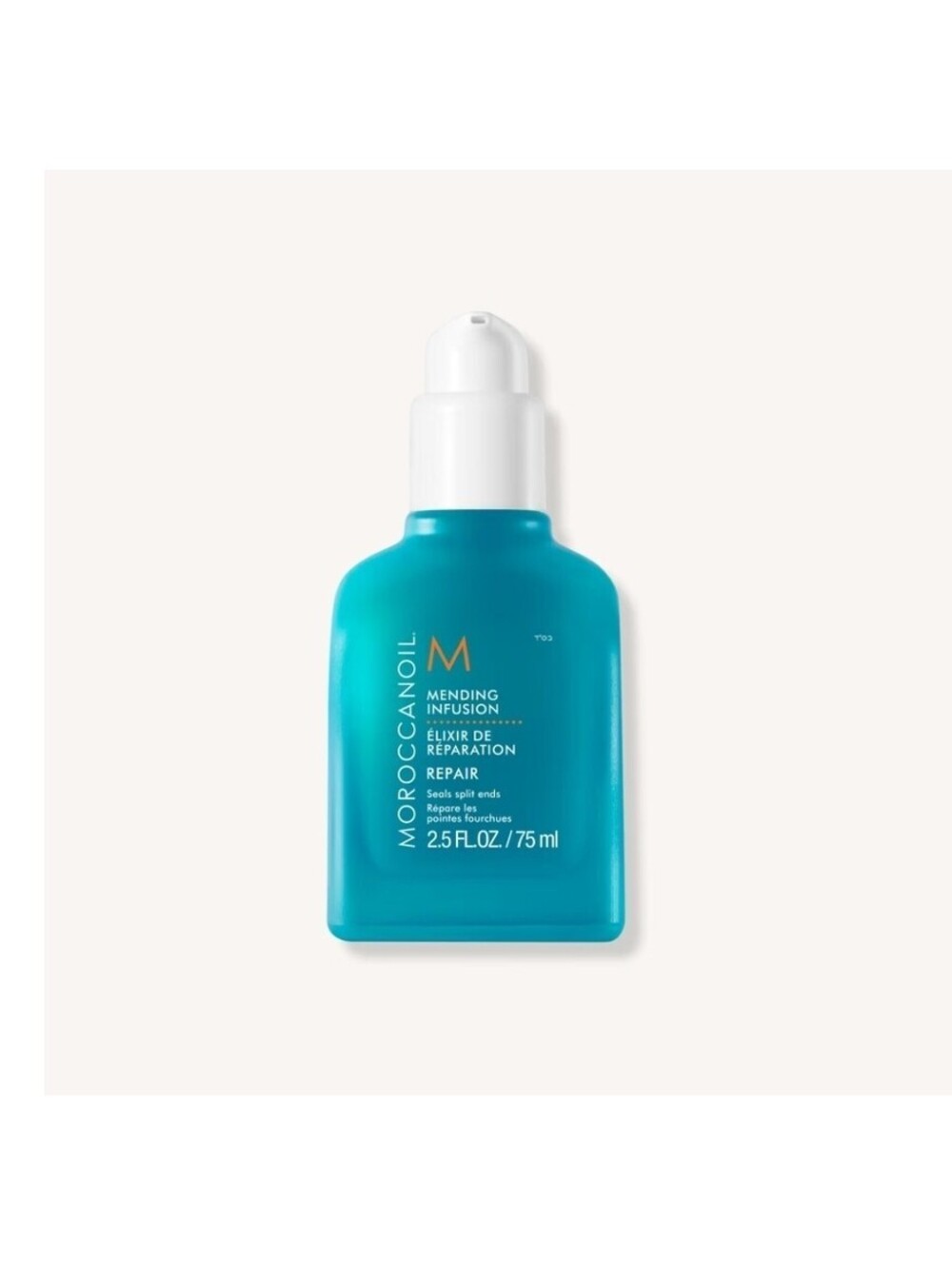 Moroccanoil Mending Infusion 2.5 oz Repair Hair Serum Full Size NWB